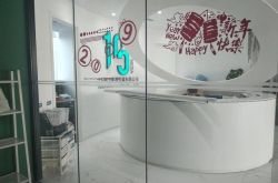 (9分钟科普)伊春公司有哪些_哔哩哔哩-3